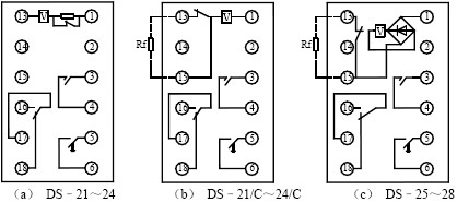 DS-23、DS-23C結(jié)構(gòu)和工作原理