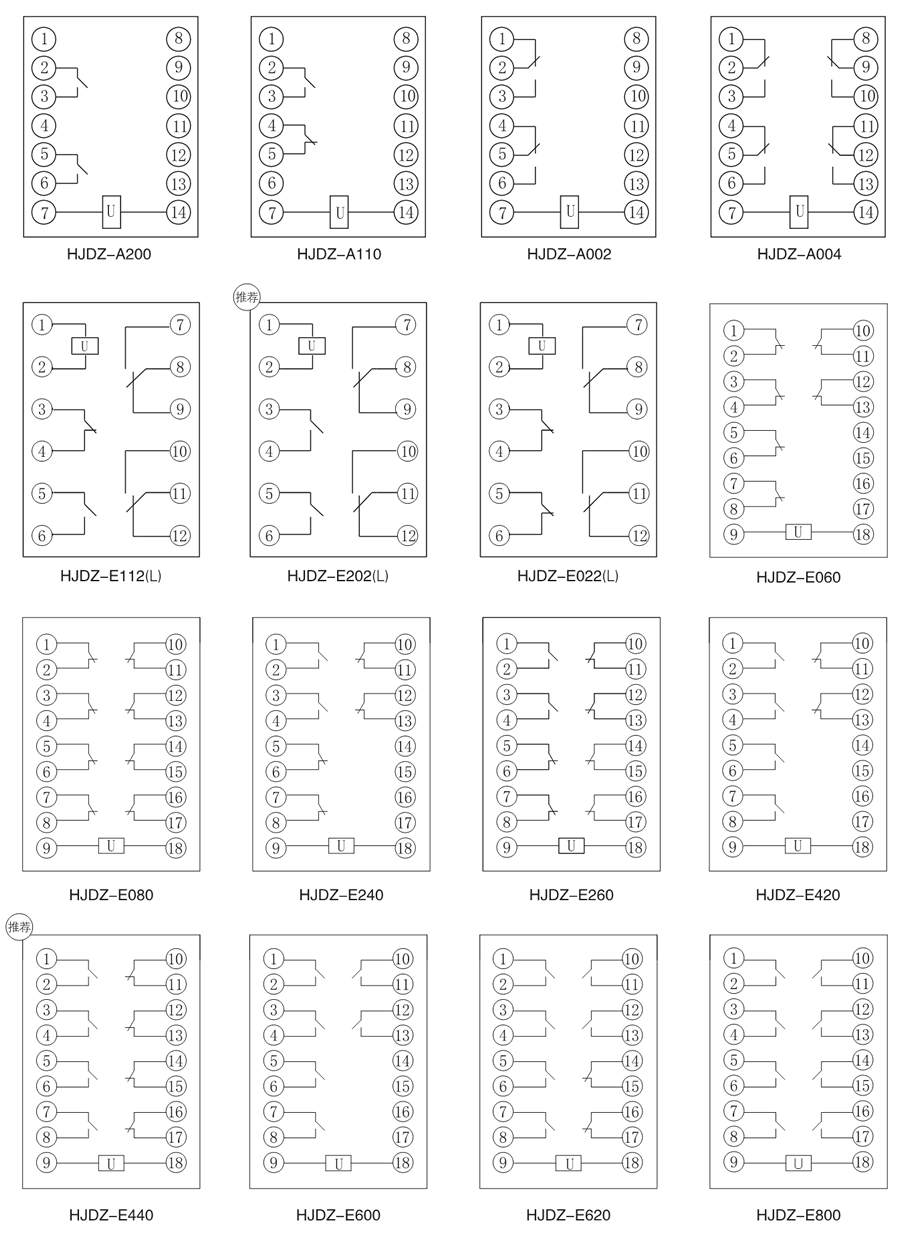 HJDZ-A100中間繼電器內(nèi)部接線圖