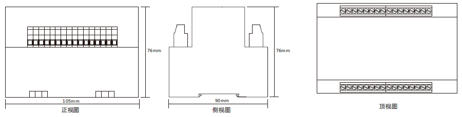 DY-27CE導(dǎo)軌安裝結(jié)構(gòu)外形尺寸