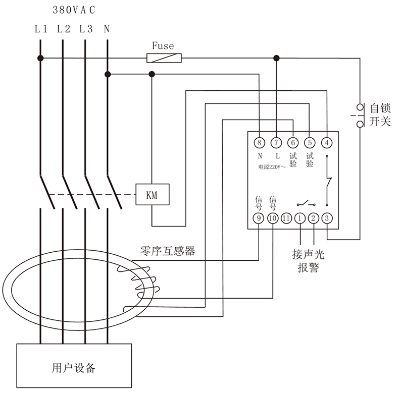 JD3-100/13漏電繼電器典型應(yīng)用接線圖