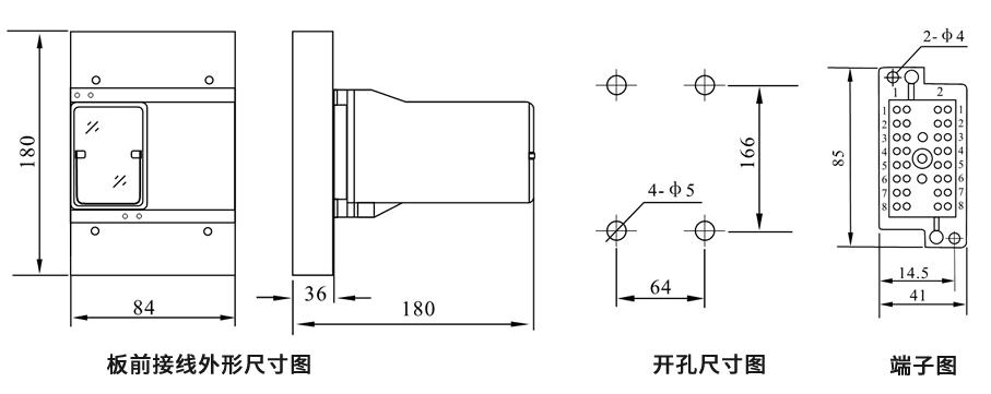 DZS-11CE/600板前接線安裝尺寸圖