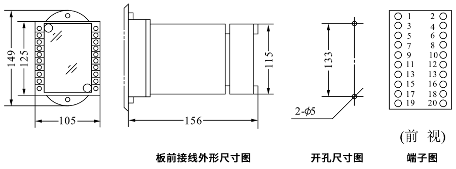 JZJ-402板前接線安裝尺寸圖