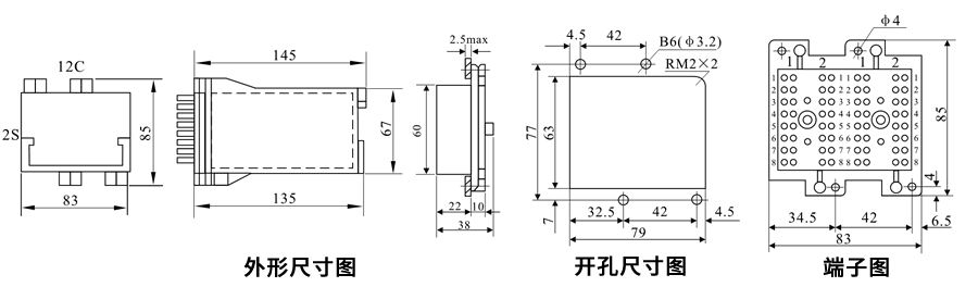 DZS-17E/203板前接線安裝尺寸圖