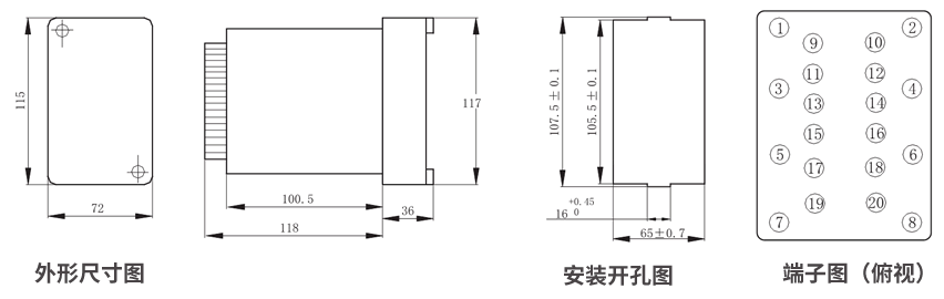 JZS-7/229板后接線外形尺寸和安裝尺寸圖