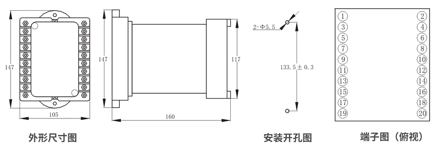 JZS-7/229凸出式板前接線外形尺寸和安裝尺寸圖