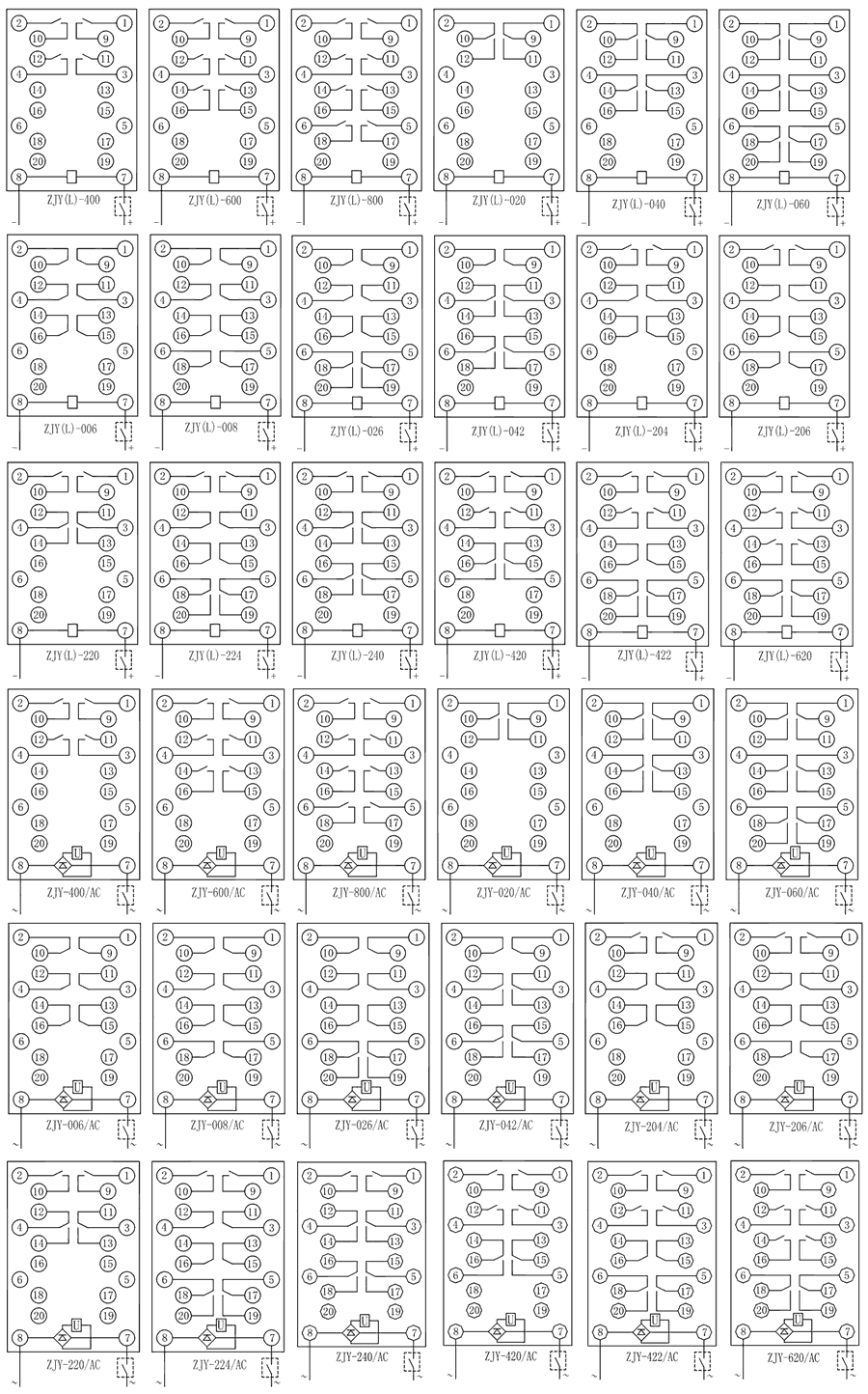 ZJY-31B斷電延時(shí)中間繼電器內(nèi)部接線圖