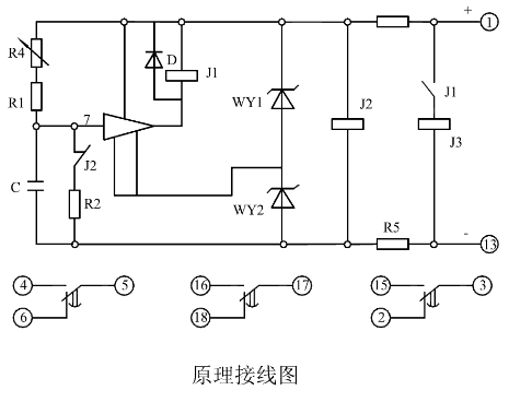 BS-13工作原理圖