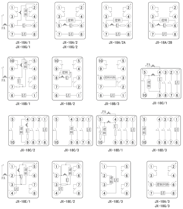 JX-18C/2內(nèi)部接線(xiàn)圖