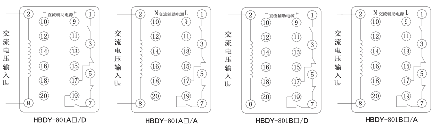 HBDY-801B1/A內(nèi)部接線圖