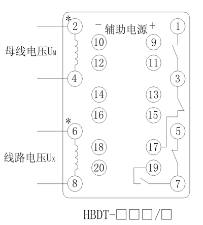 HBDT-14A/3內(nèi)部接線圖