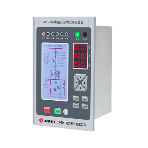 RHS5001微機綜合保護測控裝置產(chǎn)品介紹
